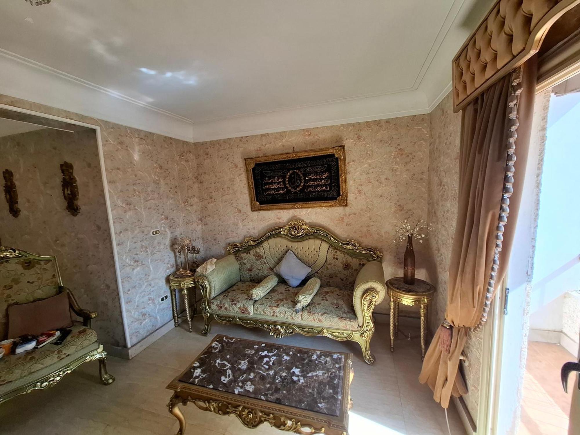 Alyamam Palace